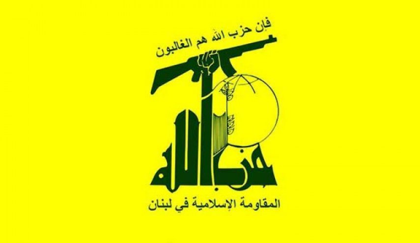 حزب الله يطالب بتحقيق نزيه وشفاف بعيدا عن الاستثمار السياسي