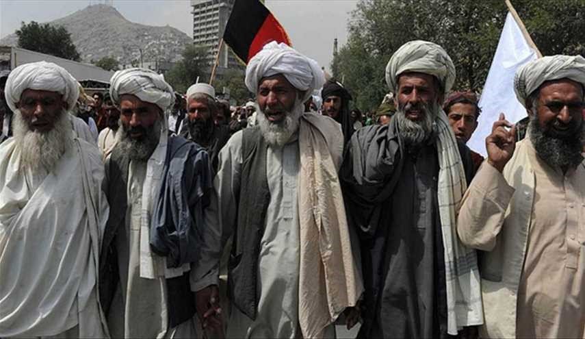 مئات الأفغان ينظمون مظاهرات مناهضة لأمريكا في أنحاء البلاد