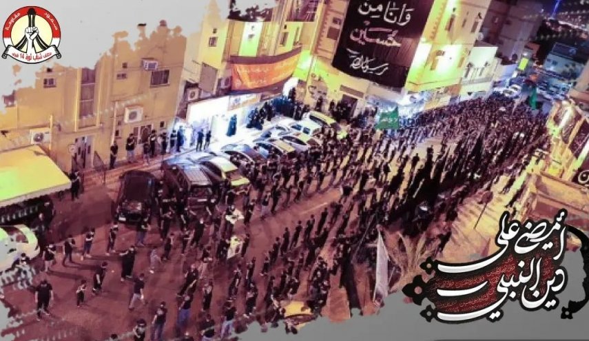 ائتلاف 14 فبراير يستنكر ترحيل الرواديد الخليجيين من البحرين 
