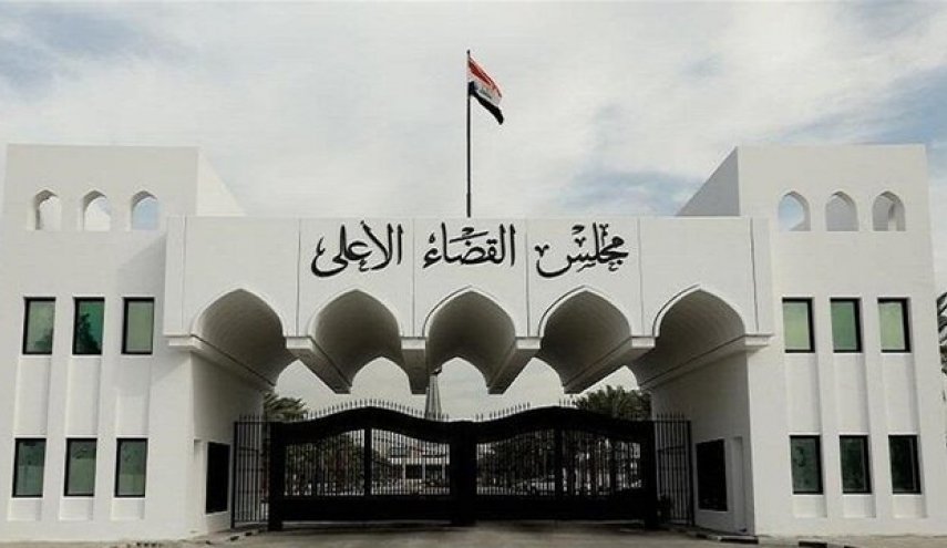 دستگاه قضائی عراق: سند قانونی برای انحلال پارلمان وجود ندارد