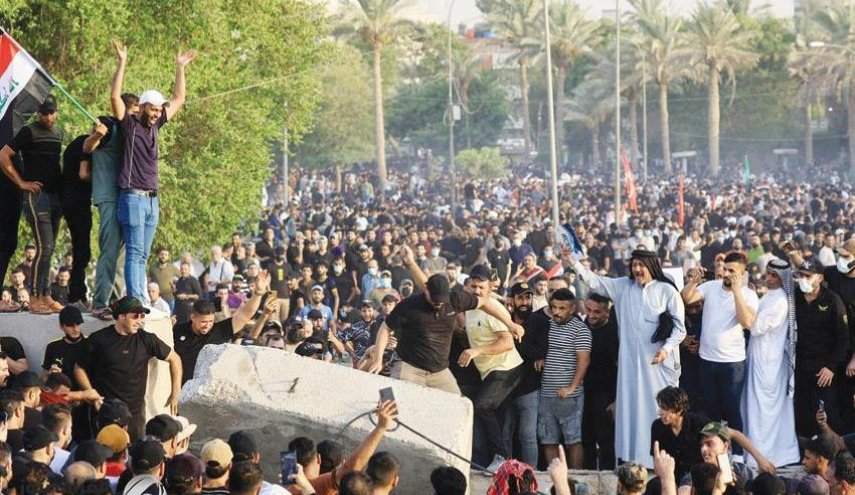فراخوان برگزاری تظاهرات 