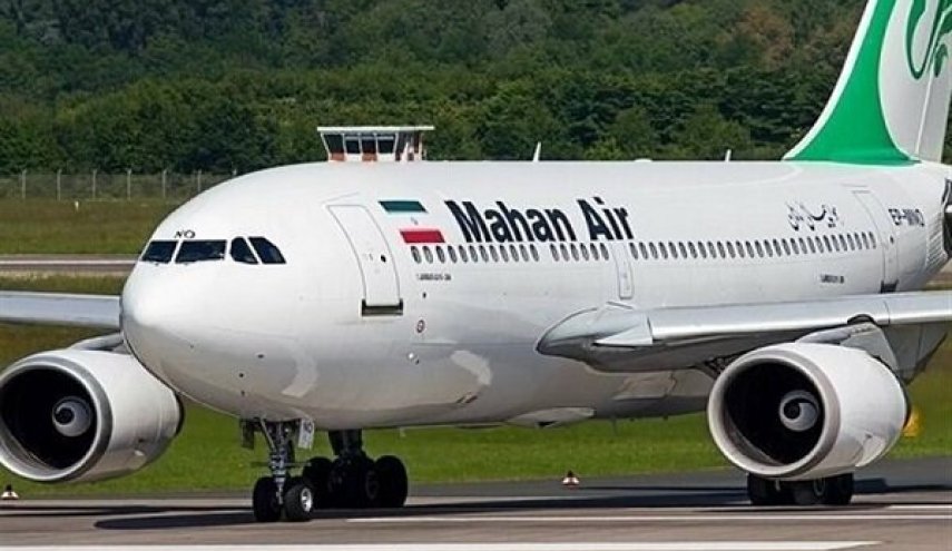 آخرین پرواز هواپیمای ایران به مالزی

