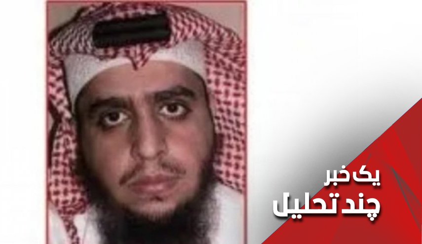 عملیات انتحاری درجده سعودی اما واگرها؟