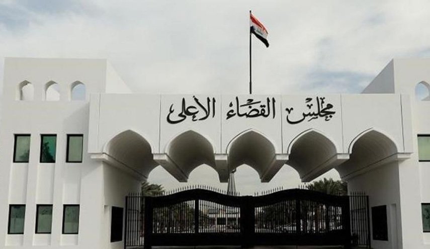 شورای قضایی عراق: اختیار انحلال پارلمان را نداریم