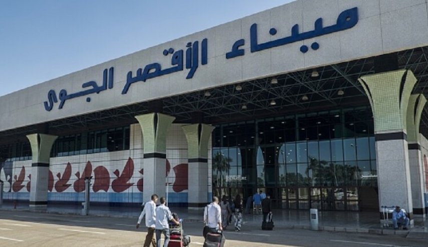 مصر.. ضبط 97 عملة معدنية تعود إلى العصر العثماني بمطار الأقصر الدولي 