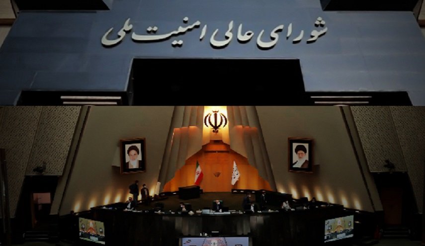 اجتماع استثنائي للأمن القومي الإيراني: 