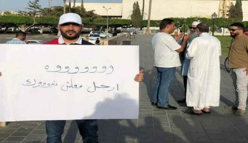 ليبيا.. متظاهرون يطالبون الدبيبة بالتنحي قبل فوات الأوان
