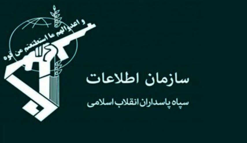 سازمان اطلاعات سپاه: همکاری با کلوزآپ ممنوع است
