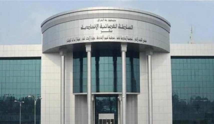 المحكمة الإتحادية العراقية تؤجل موعد البت بدعوى حل البرلمان