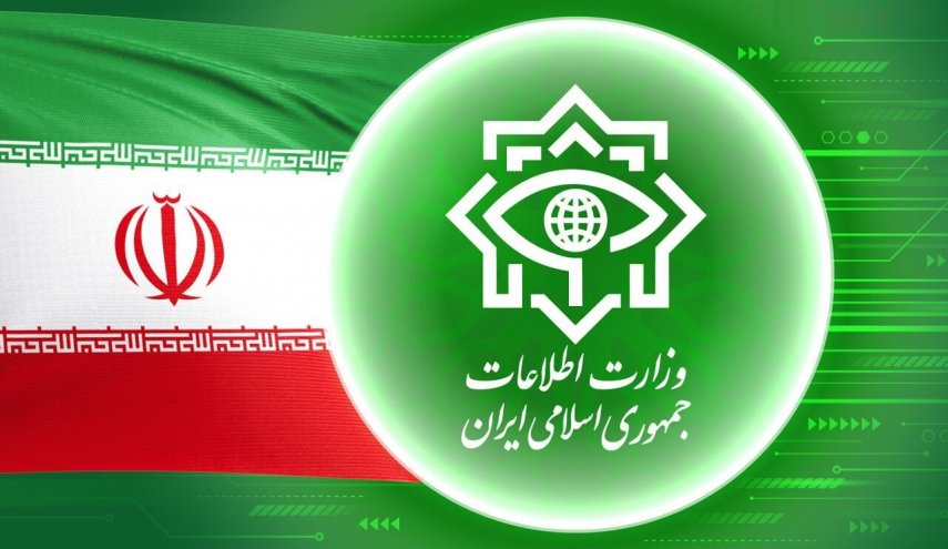 وزارة الامن الايرانية تعلن القبض على احد اخطر الارهابيين