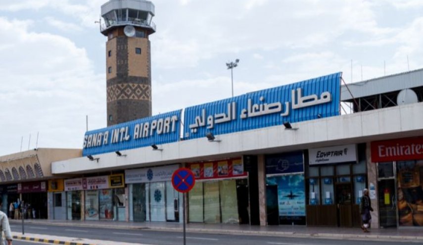 مطار صنعاء الدولي يسير رحلات جوية تنقل 561 راكبا
