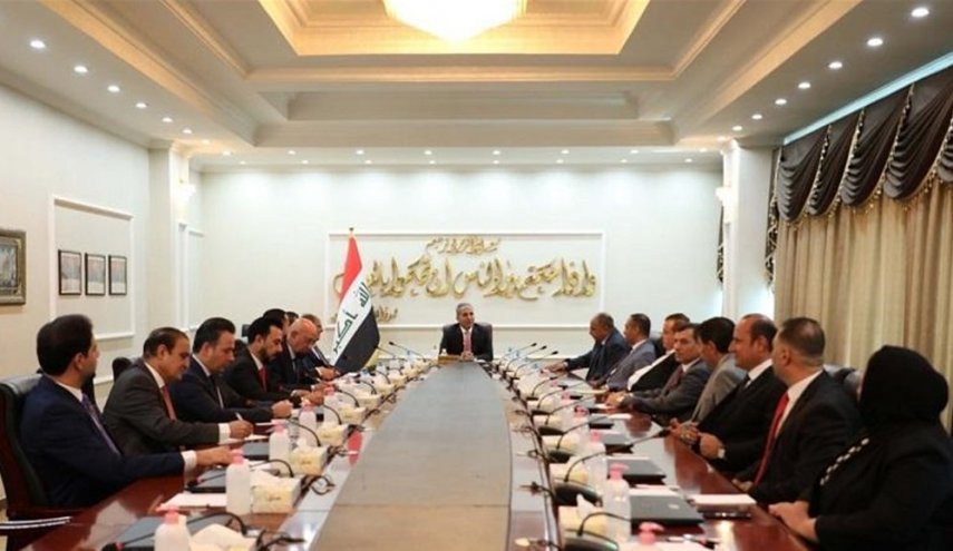 القضاء العراقي يؤكد على اعتماد الدستور في حل الأزمة السياسية