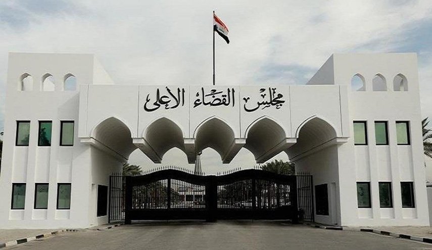 مجلس القضاء العراقي يقرر استئناف العمل في كافة المحاكم اعتبارا من الاربعاء