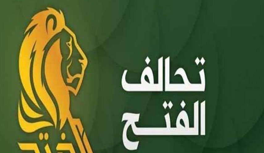 پاسخ ائتلاف فتح به اظهارات وزیر صدر درباره کنارگذاشتن جناح‌های سیاسی از روند انتخابات