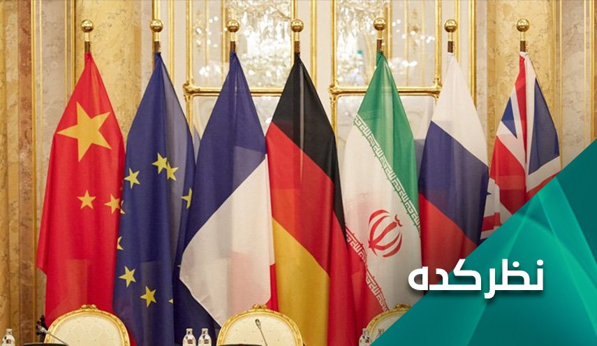 اتحادیه اروپا می تواند آمریکا را به توافق با ایران سوق دهد؟