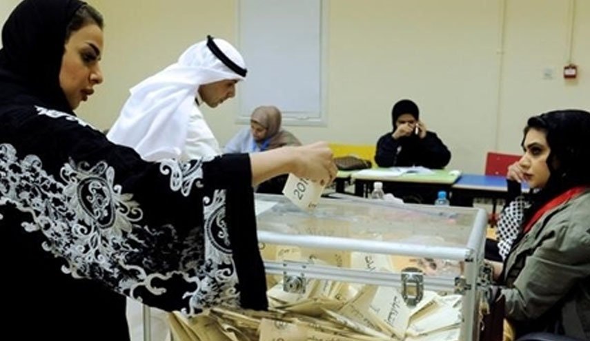آغاز ثبت نام کاندیداهای انتخابات پارلمانی کویت از فردا