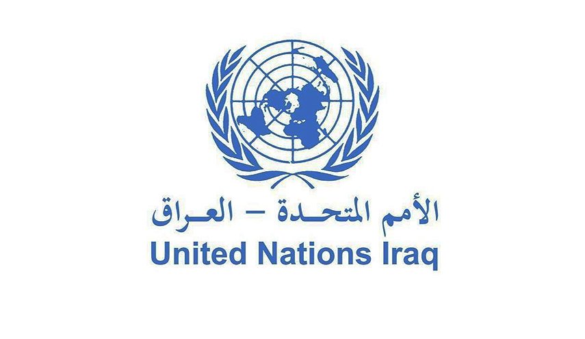 بعثة الامم المتحدة بالعراق ترحب بدعوة السيد الصدر وتدعو لضبط النفس