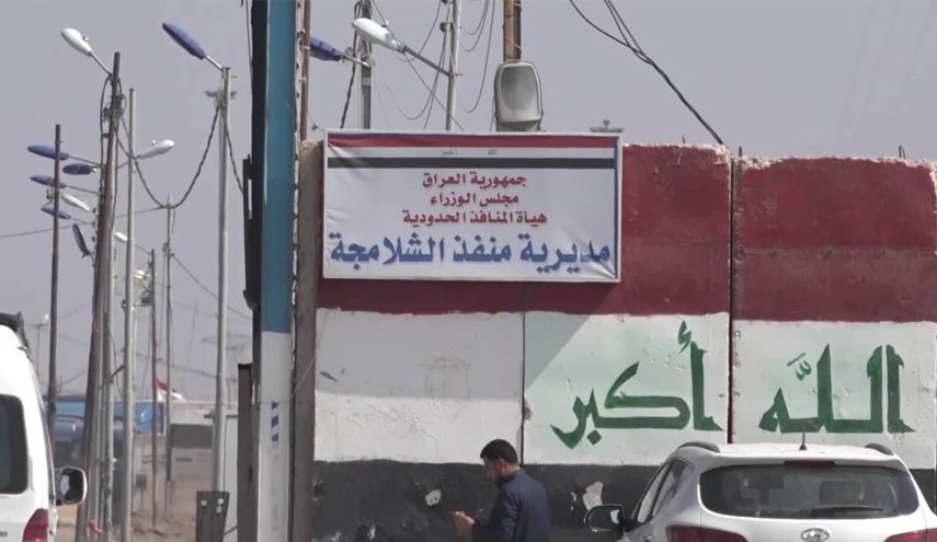 العراق يعلن استئناف دخول الزوار من المنافذ المشمولة بالزيارة الاربعينية