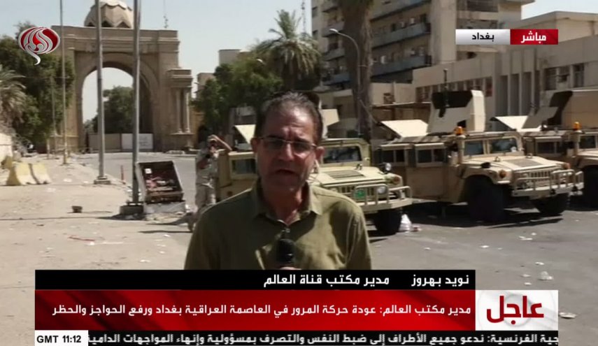 خبرنگار العالم: آرامش به بغداد بازگشت/ الحشد‌الشعبی در درگیری های منطقه سبز مشارکت نداشت