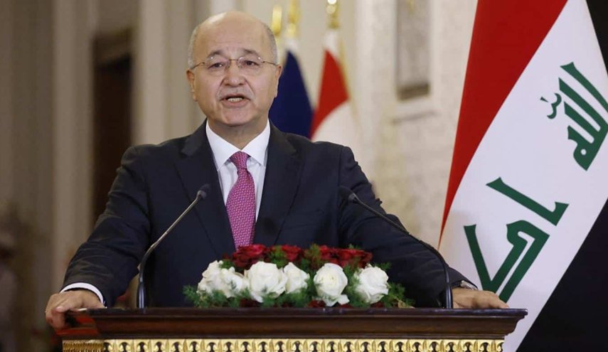 الرئيس العراقي: اجراء انتخابات مبكرة وفق توافق وطني يمثل مخرجا للأزمة