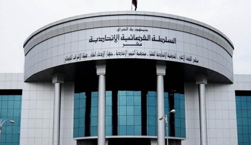 بررسی انحلال پارلمان عراق به چهارشنبه آینده موکول شد