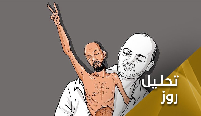 پیروزی خلیل عواوده بر رژیم اشغالگر در نبرد اراده‌ها 
