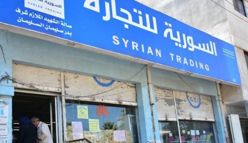 سوريا..بدء بيع المواد المدعومة ومواد التدخل الإيجابي عبر البطاقة الإلكترونية