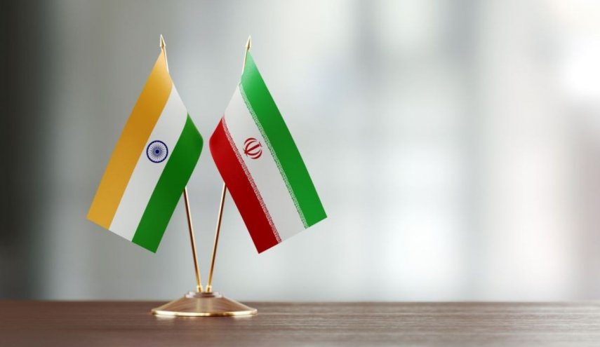 ايران مستعدة لعقد جولة جديدة من اجتماعات اللجنة الاقتصادية المشتركة مع الهند

