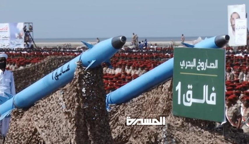 موشک‌های جدید یمن، چه ویژگی‌هایی دارد؟

