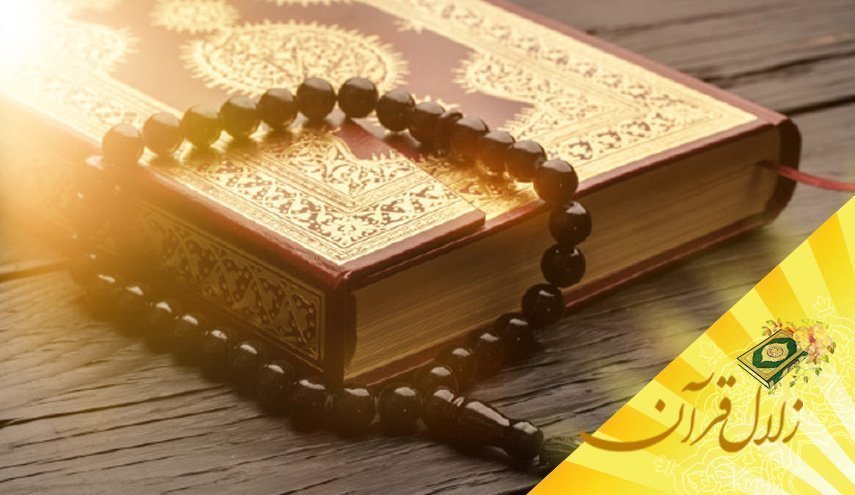  چرا به قرآن ذکر گفته می شود؟