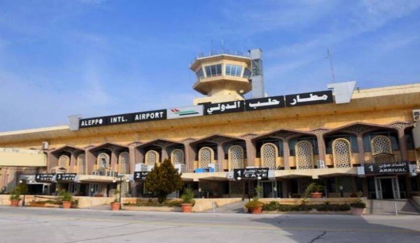 عودة مطار حلب الدولي للخدمة اعتبارا من اليوم
