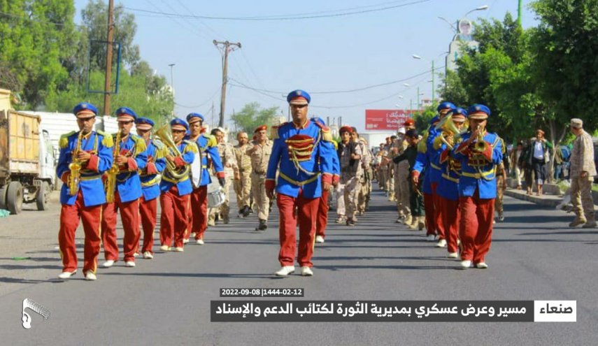 بالصور .. عرض عسكري رمزي في صنعاء ضمن حملة التحشيد