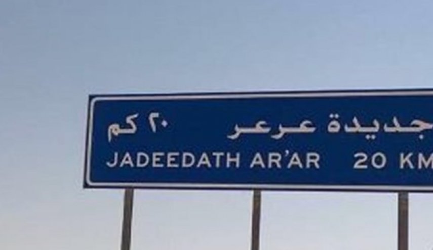 ورود موکب‌های زائران اربعینی سعودی و بحرینی از مرز عربستان با عراق
