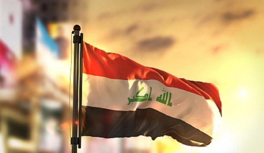 العراق.. القضاء على 7 عناصر لـ