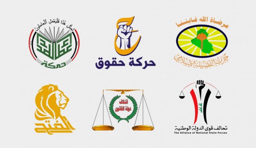 «چارچوب هماهنگی» اکثریت پارلمان عراق را در اختیار دارد

