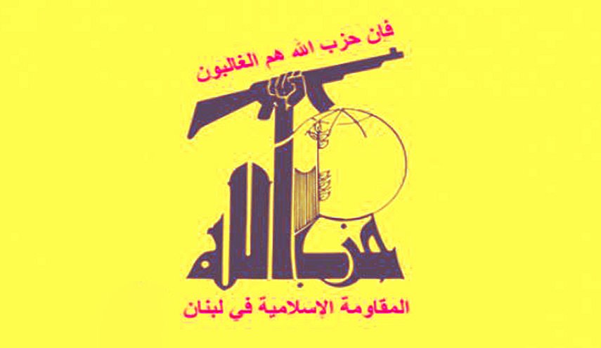 حزب الله: ننتظر الصورة النهائية لمفاوضات الترسيم