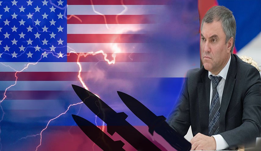 رئيس مجلس الدوما الروسي: واشنطن مخطئة إذا اعتقدت أن الحرب لن تمسها

