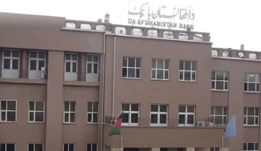 طالبان با سپردن ذخایر ارزی افغانستان به بانک سوییسی موافق نیست