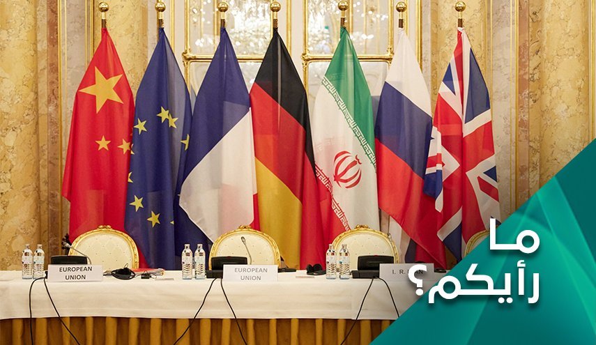 تلاش غرب برای مقصر نشان دادن ایران در موضوع توافق هسته ای
