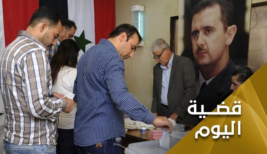 پیام مهم انتخابات شوراهای محلی در سوریه