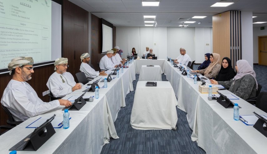 اجتماع ثالث للاختصاصات الطبية باشراف المجلس التنفيذي لمجلس عُمان