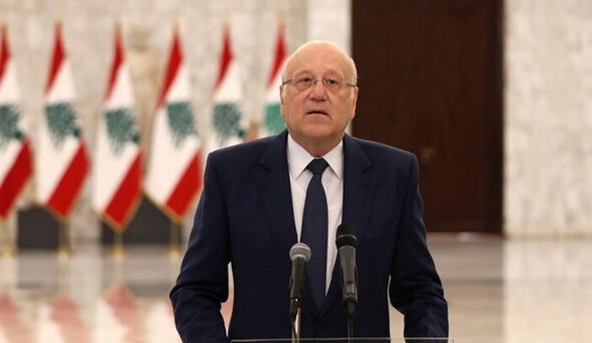 نجیب میقاتی: تا تشکیل دولت جدید کاخ ریاست جمهوری را ترک نخواهم کرد
