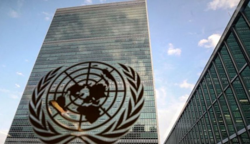 الأمم المتحدة تدعو لرفع جميع العقوبات أحادية الجانب


