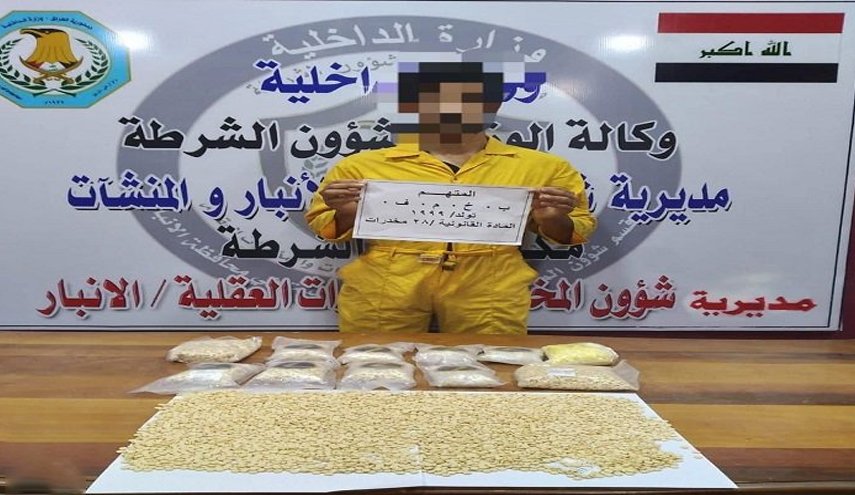 العراق.. شرطة الأنبار تضبط متهما بحوزته 26 ألف حبة مخدرة