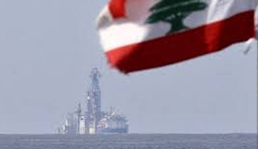 مقام لبنانی: مذاکره ترسیم مرز دریایی تقریبا به پایان رسید