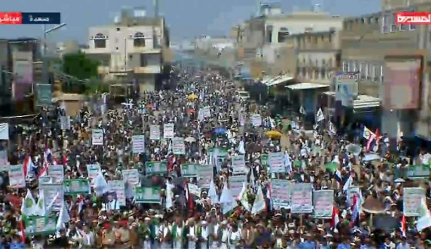مسيرة جماهيرية حاشدة بمناسبة ذكرى ثورة 21 سبتمبر في صعدة