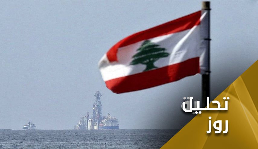 احیای حقوق دریایی لبنان با سلاح مقاومت