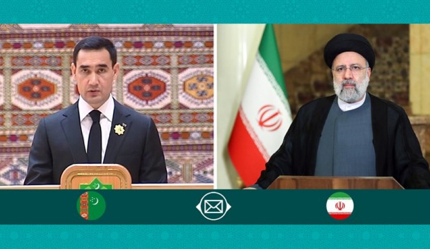 رئیسی: مناسبات ایران و ترکمنستان روز به روز گسترش یابد