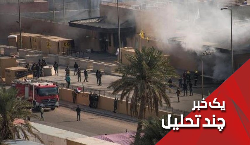 حملات راکتی و تظاهرات مانع تشکیل جلسه پارلمان عراق نشد
