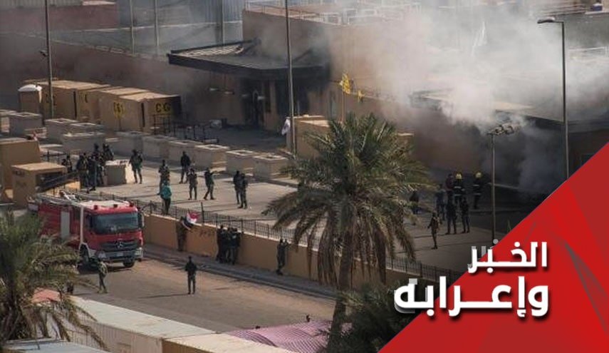  القصف الصاروخي والمظاهرات لم يمنعا عقد جلسة البرلمان العراقي 